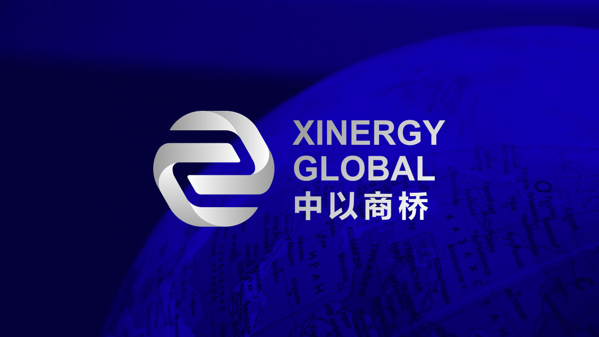 中以商桥logo设计 商标设计