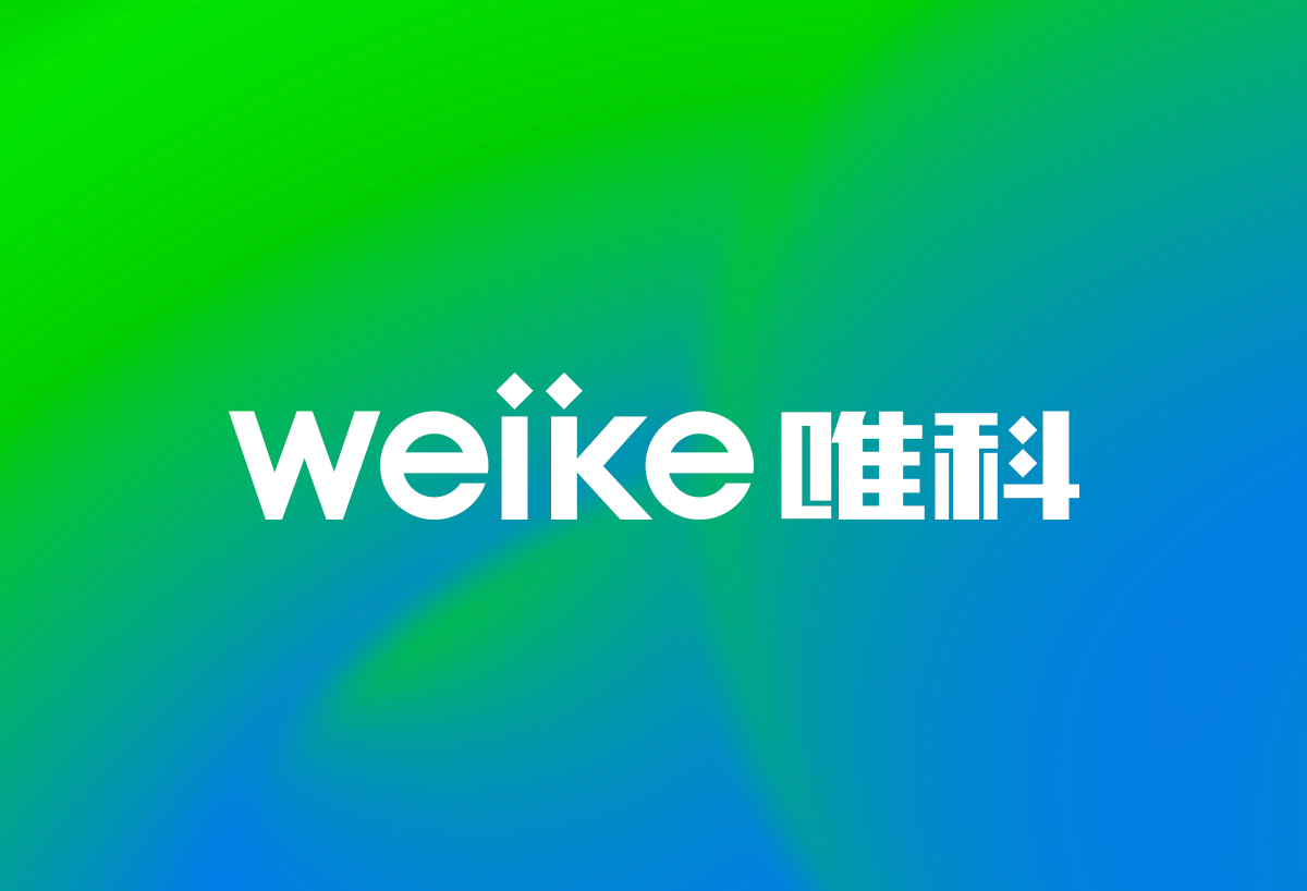 广州唯科logo设计