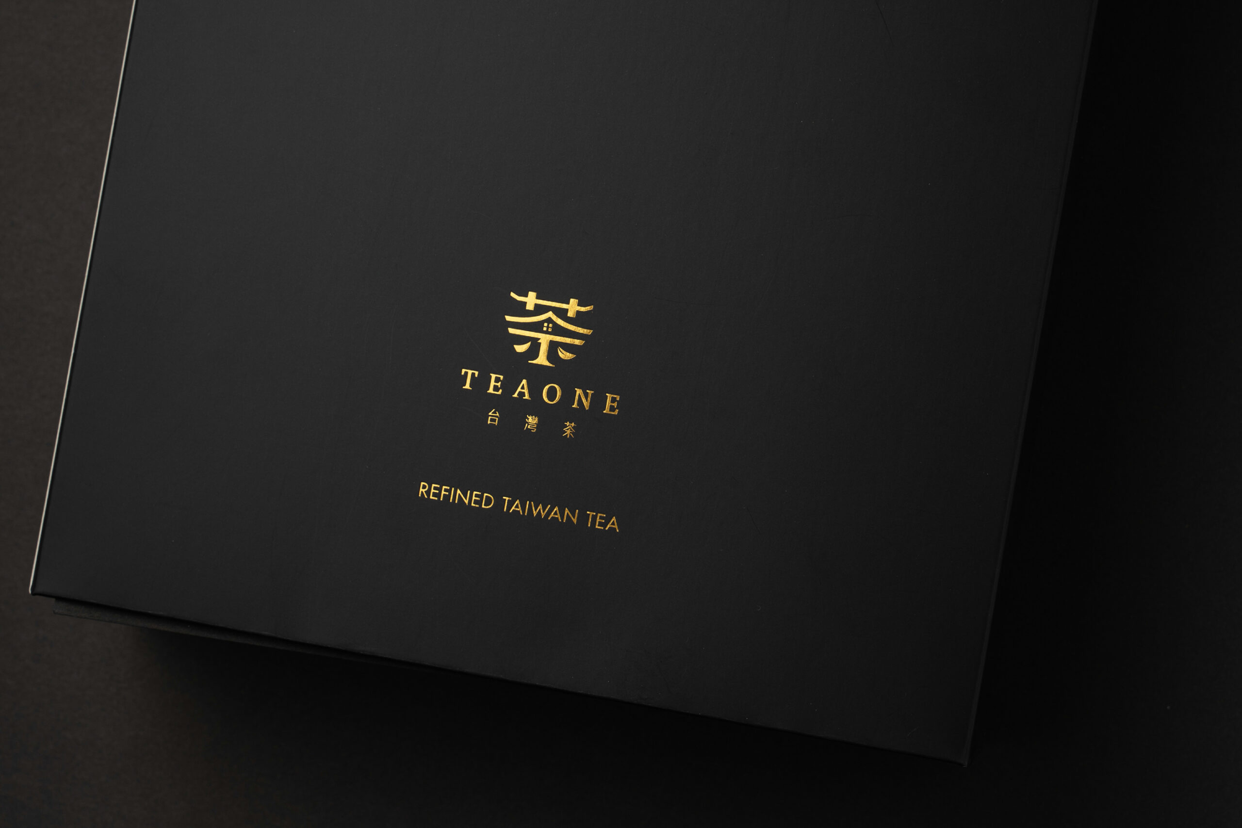 茶叶包装设计公司