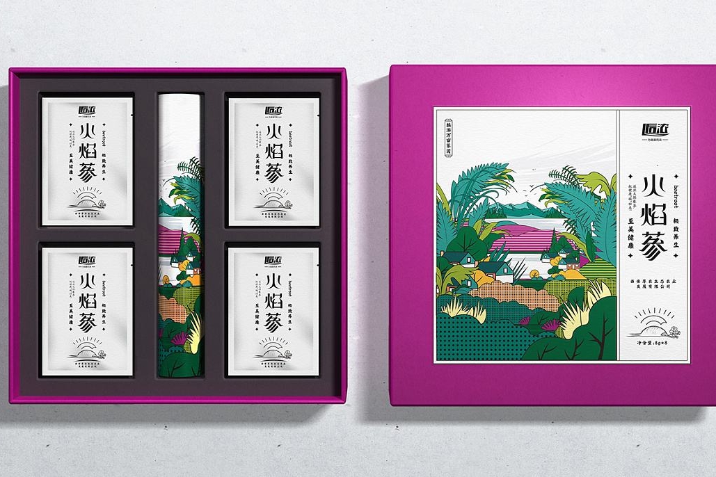 高端纸盒包装设计