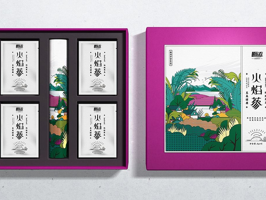 高端纸盒包装设计
