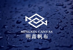广州工业制造logo设计 商标注册