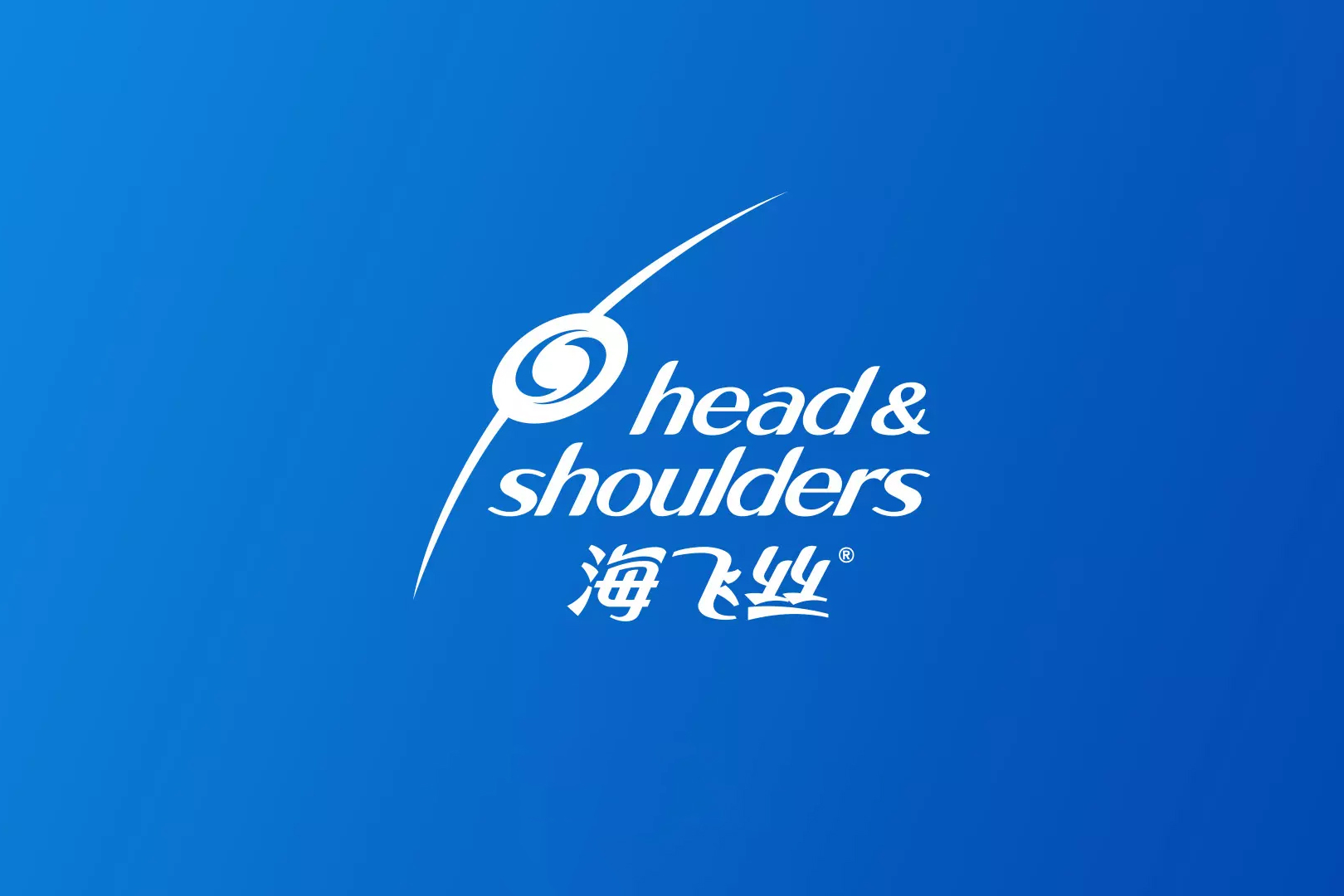 日用品logo设计