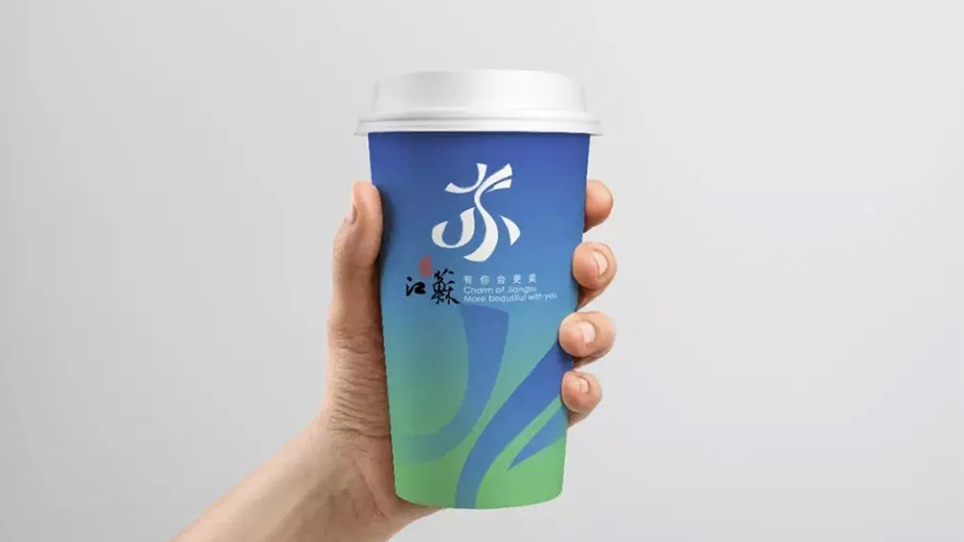 纸杯设计