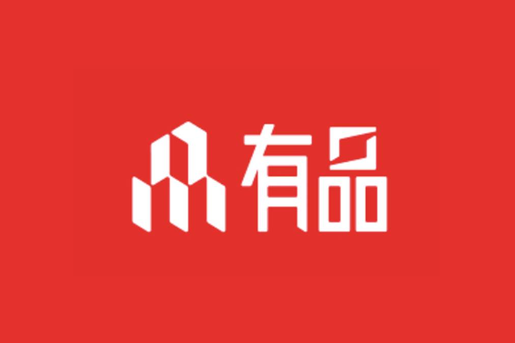 精品生活电商平台品牌升级