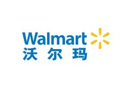 世界500强连锁零售巨头沃尔玛品牌logo设计