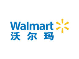 世界500强连锁零售巨头沃尔玛品牌logo设计