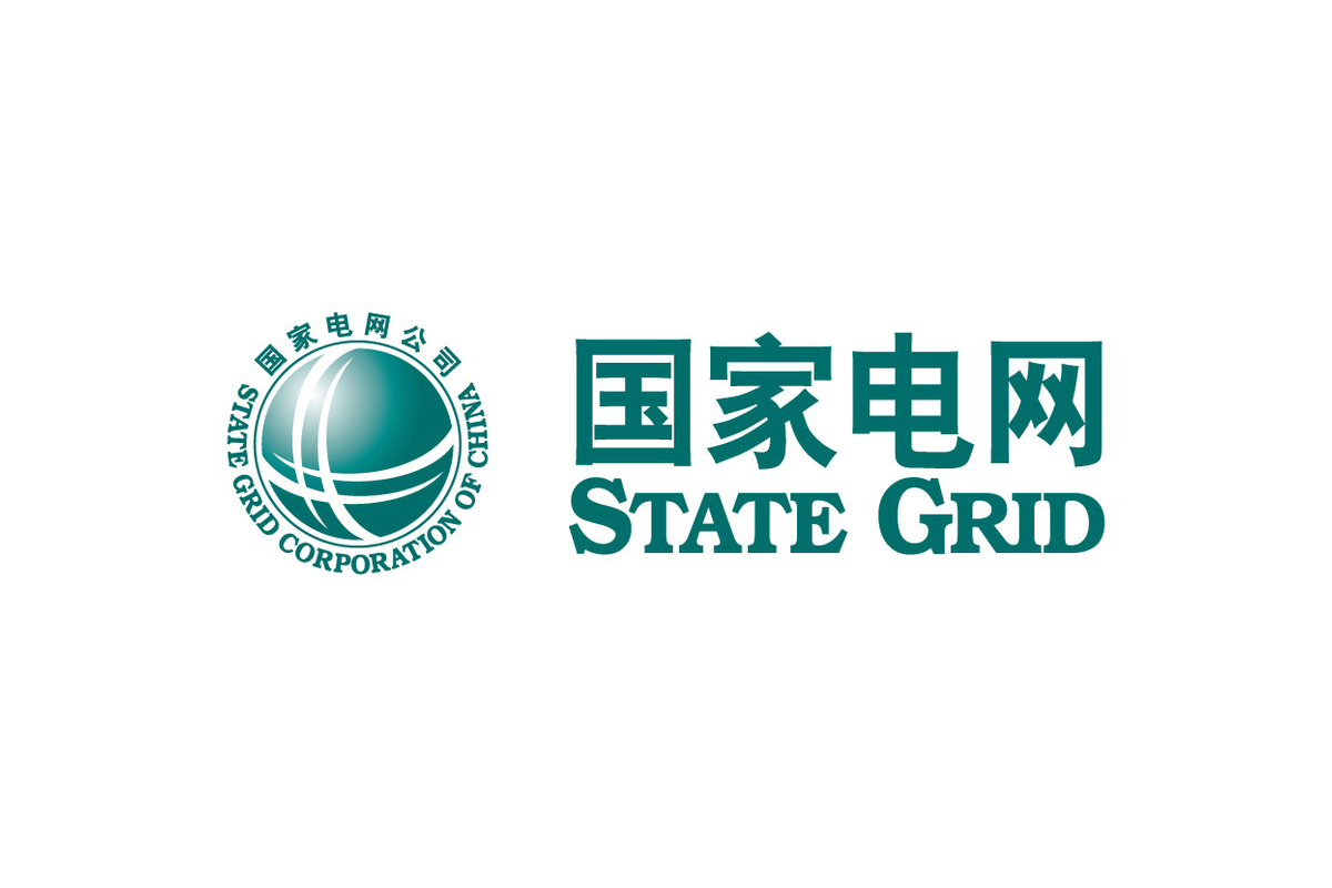 世界500强品牌国家电网标志设计