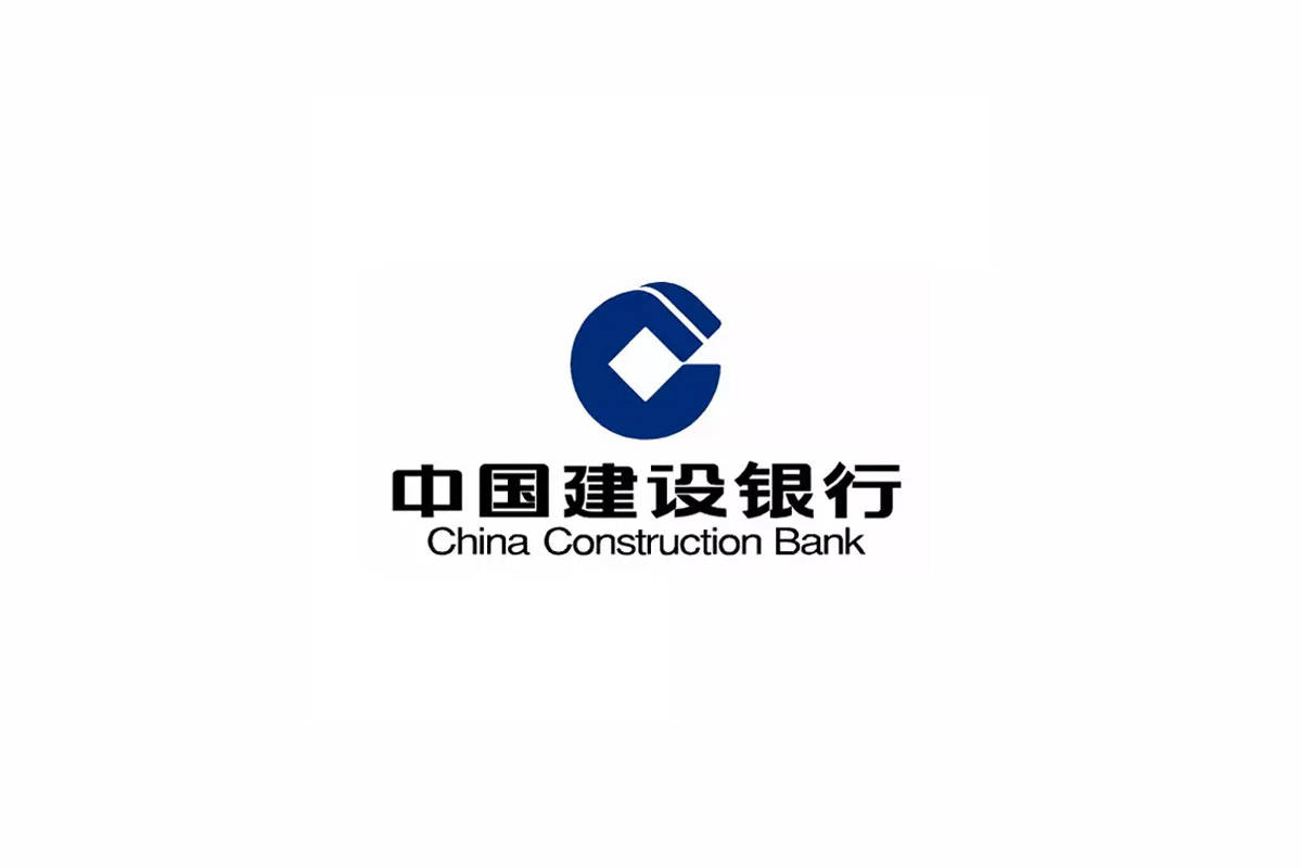 中国建设银行logo设计