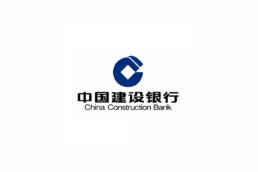中国建设银行logo设计