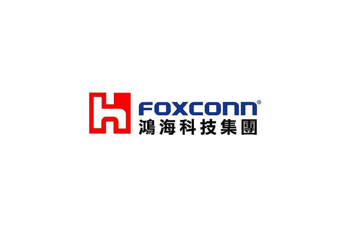 全球3C代工服务领域龙头企业鸿海精工品牌标志logo设计