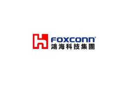 全球3C代工服务领域龙头企业鸿海精工品牌标志logo设计