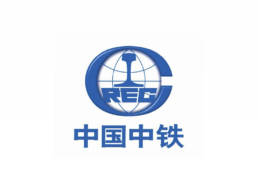 中国中铁品牌标志logo设计