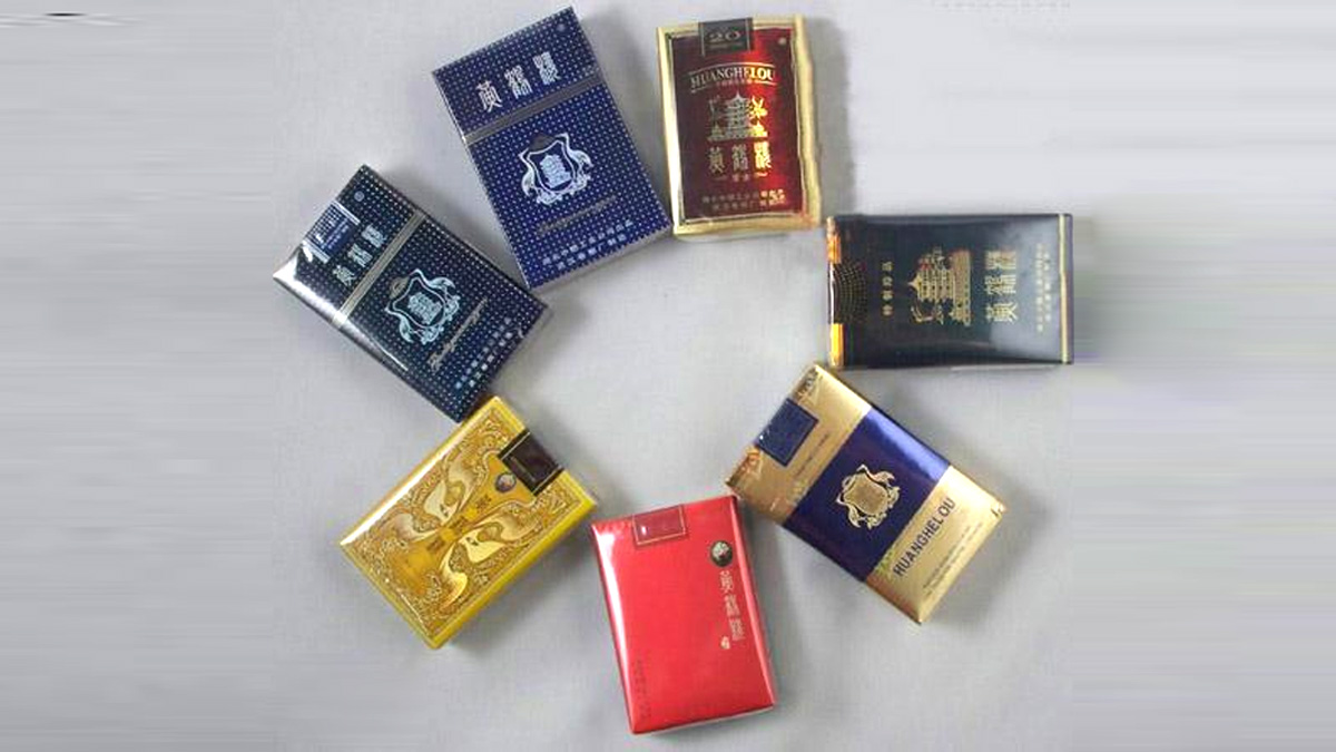 黄鹤楼卷烟包装设计